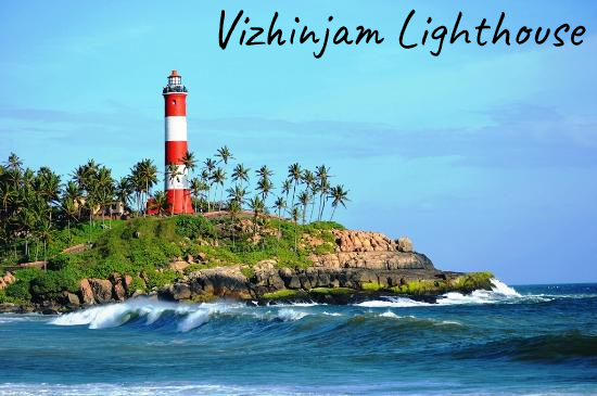 Vizhinjam Lighthouse (Kovalam Lighthouse)